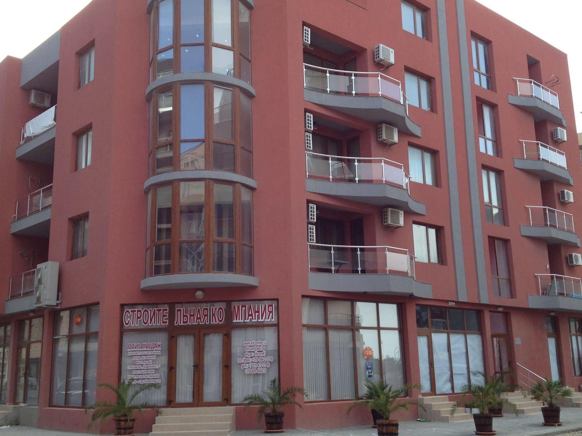 Arizona Del Mar Apartment Pomorie Exterior foto